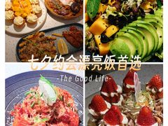 -BE BRIGHT KITCHEN(正佳广场店)