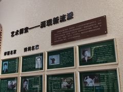 -中国昆曲博物馆