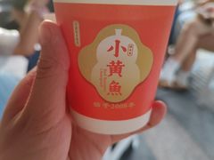 -图味美小黄鱼·景德菜(浙江路店)
