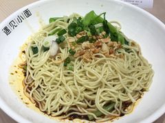 -遇见小面(凯德广场店)