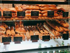 -81BAKERY(大学路店)