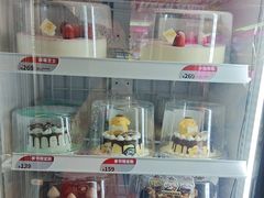 -DQ·蛋糕·冰淇淋(动壹店)