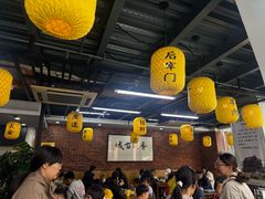 -长安后宰门水盆羊肉(新都心店)