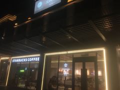 -星巴克臻选(珠海富华里店)