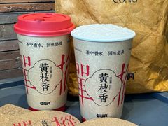 -莓超疯(百源店)