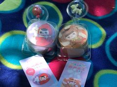 -好利来(团结湖店)