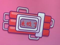 -VS SPORTS PARK运动玩乐园·团建·生日会(合生汇店)
