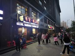 门面-有家·酸汤鱼(土门店)