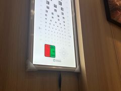 -视野联行眼镜·蔡司·尼康·豪雅·依视路(青浦宝龙店)
