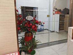 -芳朵美容养生SPA