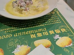 -库滋明·俄罗斯特色美食(中央大街店)