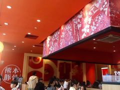 -味千拉面(世纪东方店)