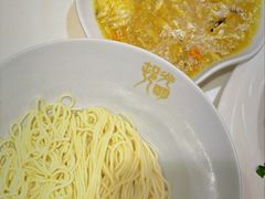 蟹粉面-光明邨大酒家(淮海路店)
