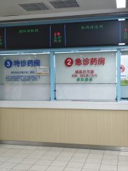 -上海交通大学医学院附属上海儿童医学中心(陆家嘴总院区)