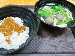 牛肉丸干粿-汕头大学-食堂