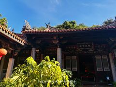 -晋江五店市传统文化旅游区