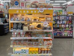 -三江购物(上上城店)