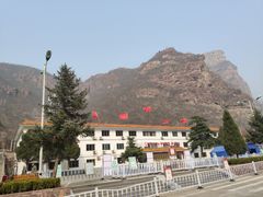 -苍岩山风景名胜区