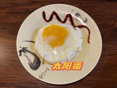 -顶屋咖喱(街道口总店)