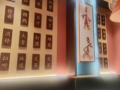 -曲氏老北京铜锅涮肉•火锅(不老街店)