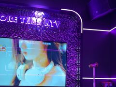 -星聚会KTV X Party(上海真如中海环宇城店)