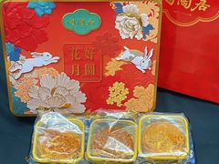 -陶陶居酒家(新天地店)