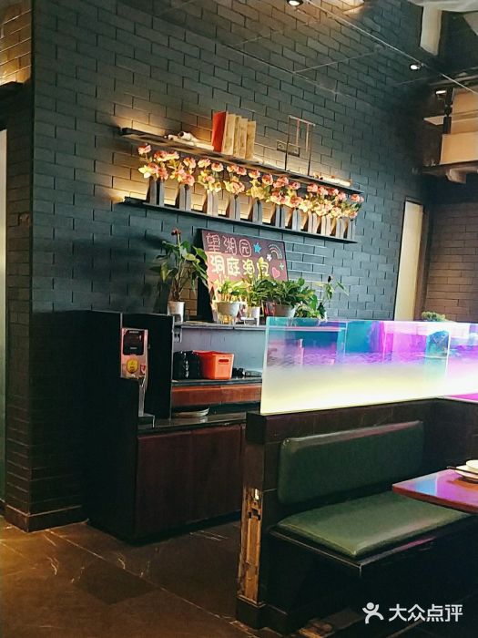 望湘园·洞庭渔宴(浦江欢乐颂店)图片