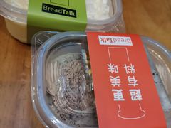 -BreadTalk面包新语·烘焙蛋糕(海珠丽影广场店)