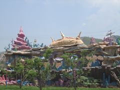 -山西乌金山旅游区