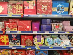 -麦德龙(湖里店)