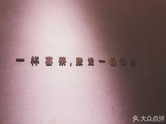 -喜茶(上海兴业太古汇店)
