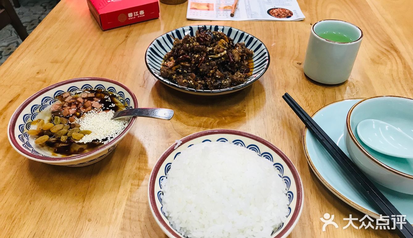 探店 — 面包 茶系甜點 (2023.08.12)