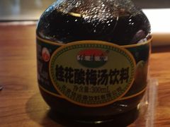 -大渔之观(安贞店)