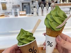 -% Arabica阿拉比卡咖啡(前滩太古里店)