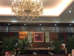 大堂-山泉公馆酒家(珠江新城店)