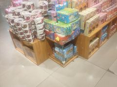 -振华量贩超市(福山二店)