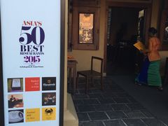 -Ministry of Crab(科伦坡店)