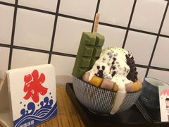 -WONDER ICE 萬得冰田(建設路总店)