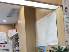 -合肥美奥口腔·种植矫正中心(政务院)