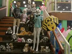 -Behring World of Animals(上海自然博物馆店)