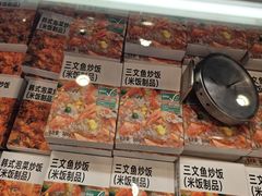 -IKEA宜家家居(南京商场)