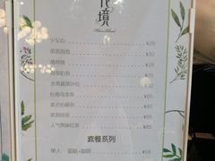-卓花境Flowerwonderland花店