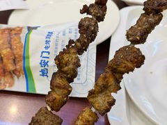 -护国寺小吃(地安门店)