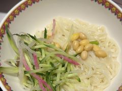 -北京全聚德(王府井店)