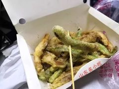 -北坦杨家干炸里脊(总店)