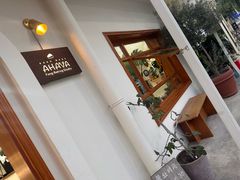 -AHAVA·Fang Baking Studio