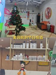-秦·专注剪发