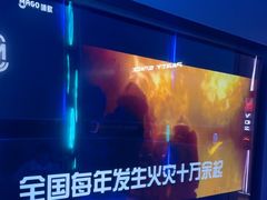 -唛歌KTV(城西银泰店)