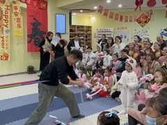 -悦宝园早教中心(庐阳区省直中心店)