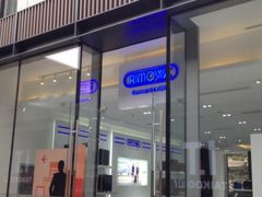 -RIMOWA(成都太古里店)
